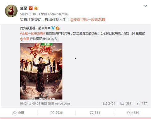 今日视线爆料怎么爆出来的,爆料事件背后的真相与幕后推手  第2张