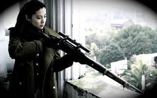 狙击部队电视剧全集在线观看,全剧揭秘,紧张刺激的狙击对决 第2张 狙击部队电视剧全集在线观看,全剧揭秘,紧张刺激的狙击对决 第2张