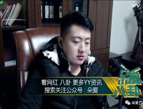 娱乐吃瓜酱男声,揭秘男声界的魅力与风采 第3张 娱乐吃瓜酱男声,揭秘男声界的魅力与风采 第3张