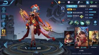 王者荣耀国际服皮肤最新爆料,神秘英雄华丽登场，视觉盛宴即将开启！