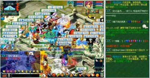 二狗连麦爆料视频大全,揭秘视频大全背后的精彩瞬间 第2张 二狗连麦爆料视频大全,揭秘视频大全背后的精彩瞬间 第2张